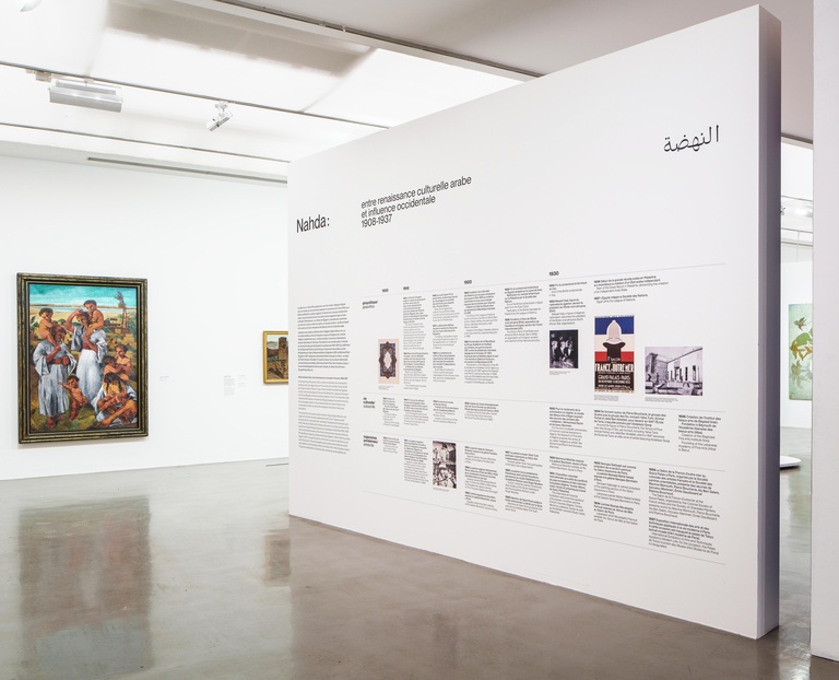 Studio Matters - Présences Arabes. <br>Art moderne et décolonisation. Paris 1908-1988 - 2