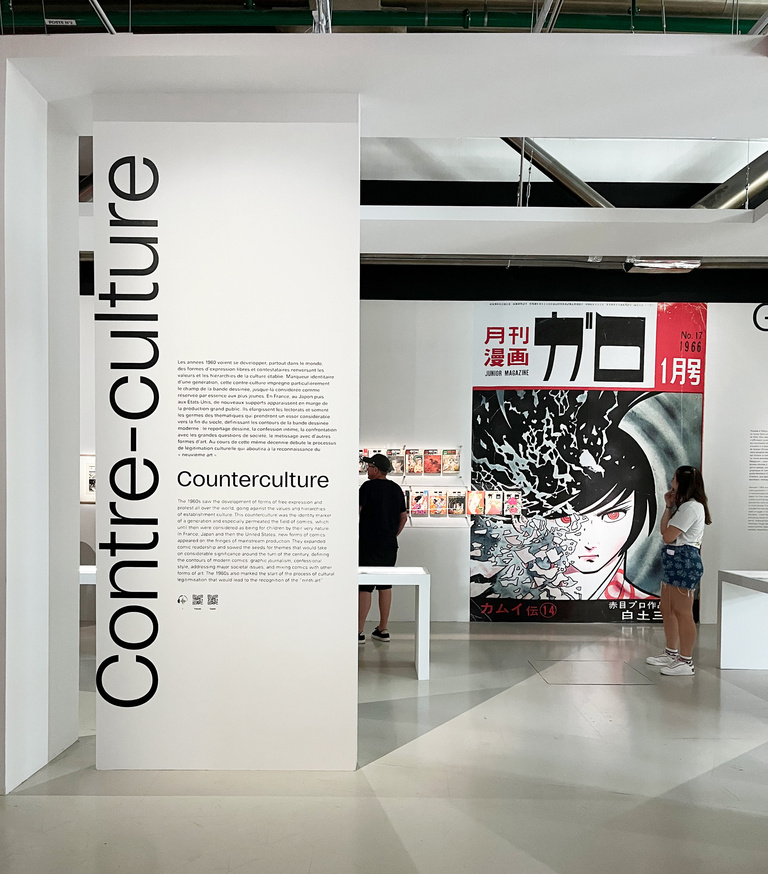 Studio Matters - Centre Pompidou <br>Graphisme d'expositions - 5